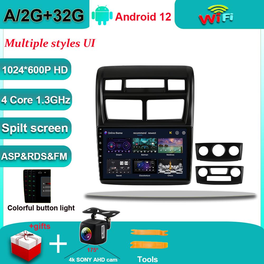 

Android 14 Caraply For Kia Sportage 2 2008-2010 Car Radio Multimedia electronics auto Video Player Navigation GPS IPS DSP