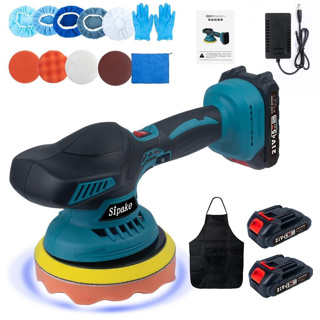Sipake Electric Car Compatible with 2 1500mAh 5000 Eccentric Car Scratch Home Includes Japanese Instruction Manual Polisher, Buff, 150mm, Makita,