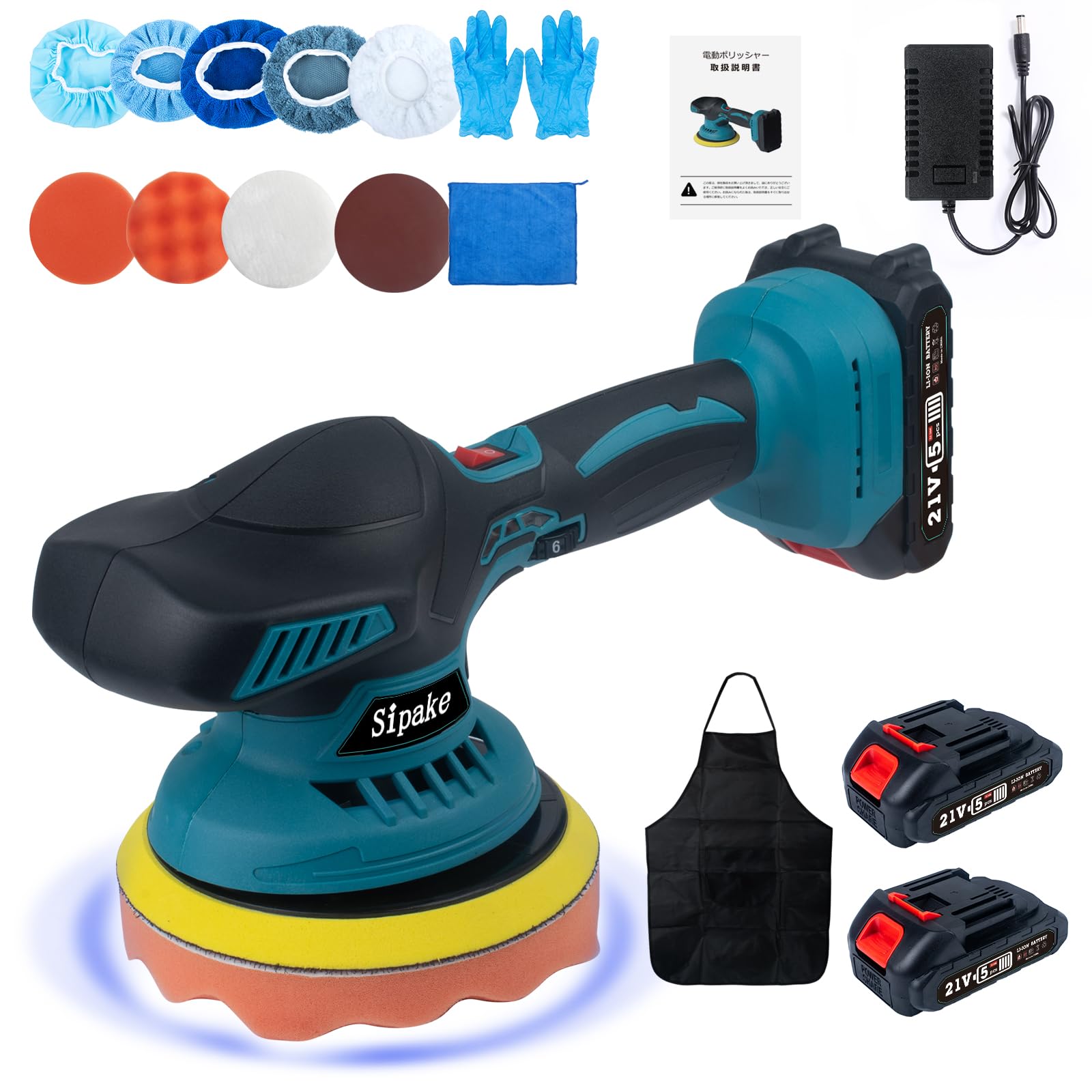 

Sipake Электромобиль Совместимый с 2 1500 мАч 5000 Эксцентриковая Царапина Автомобиля Дом Включает Японскую Инструкцию Полировщик, Буфер, 150 мм, Makita, чёрный