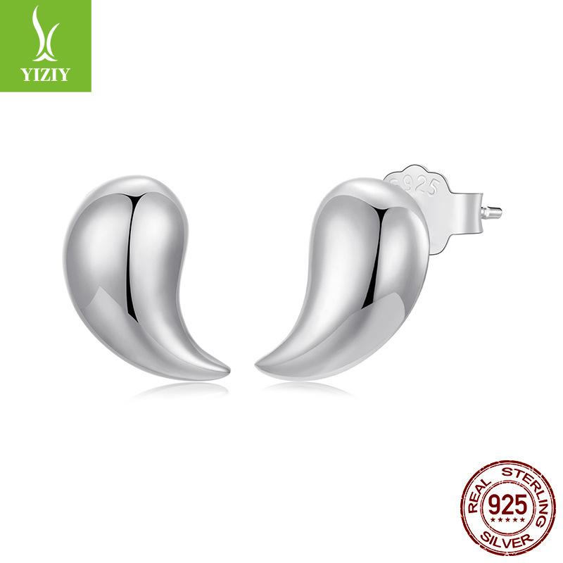 Metal Cold Wind 925 Silver Stud Earrings French Basic Niche Light Luxury Temperament Earrings Women