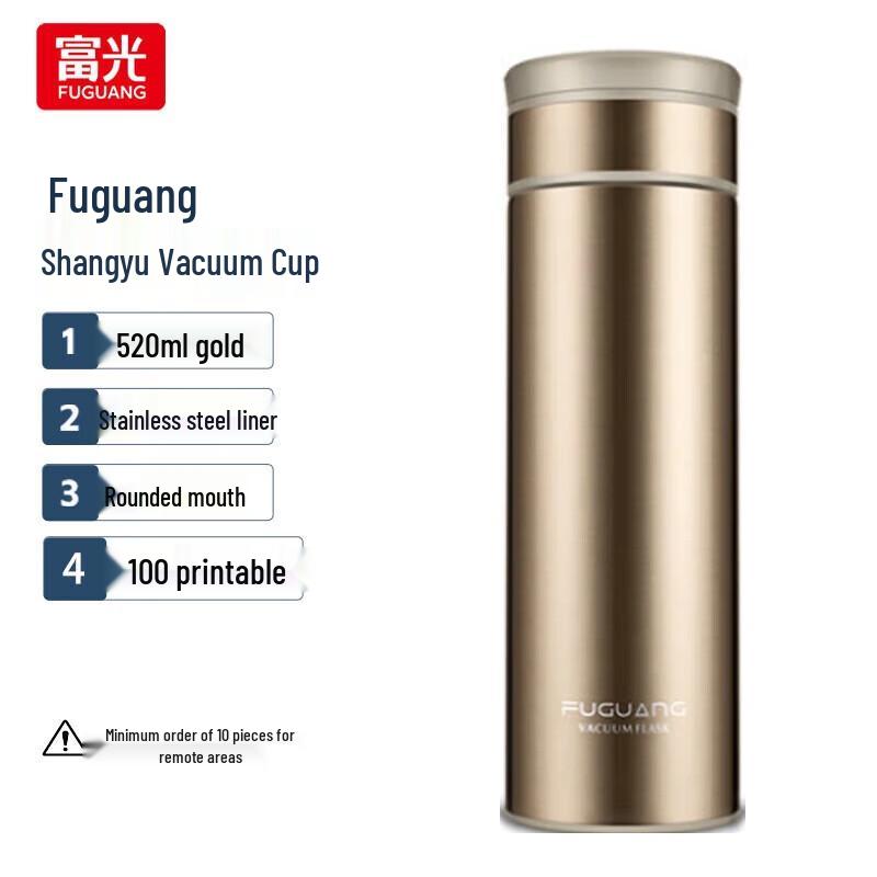 FUGUANG Shangyu Vacuum Insulated Bottle