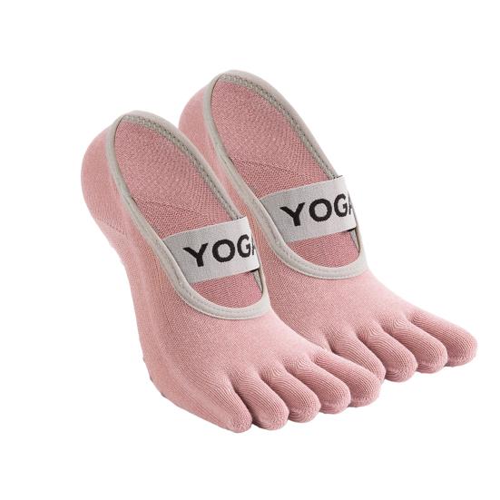Toe Socks for Men And Women Non-slip Yoga Socks with Grips 5 Toe Athletic Running Socks for Pilates Barre Ballet Fitness