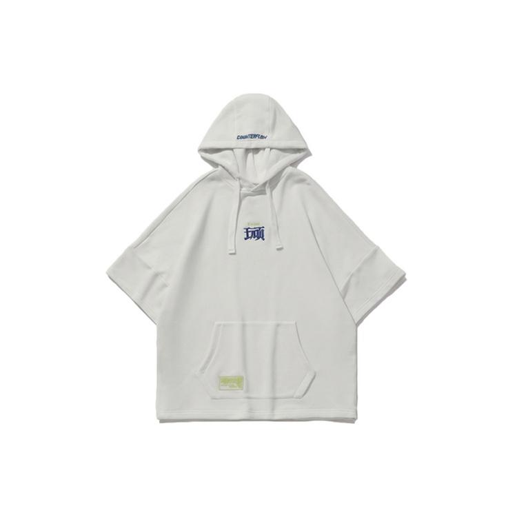Li-Ning CF Series hooded Short Sleeve Couple Style  White  Men s AWDQ439-1 L