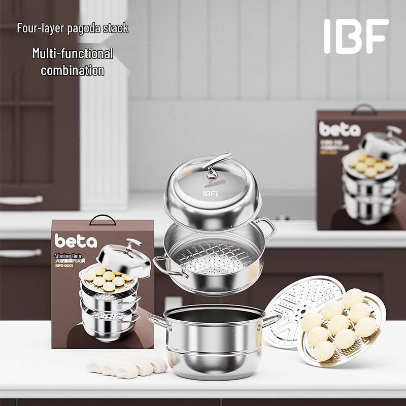 IBF 30cm Stainless Steel Steamer Pot