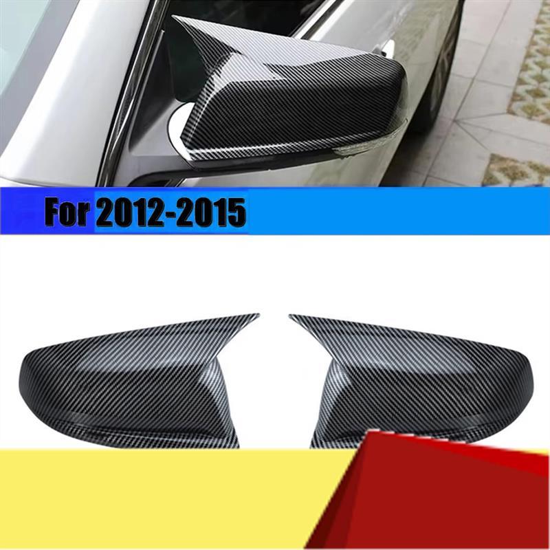 Car Side Rearview Mirror Cover Housing Shell Trim ABS Sticker For  Malibu 2012-2015 US-M53K