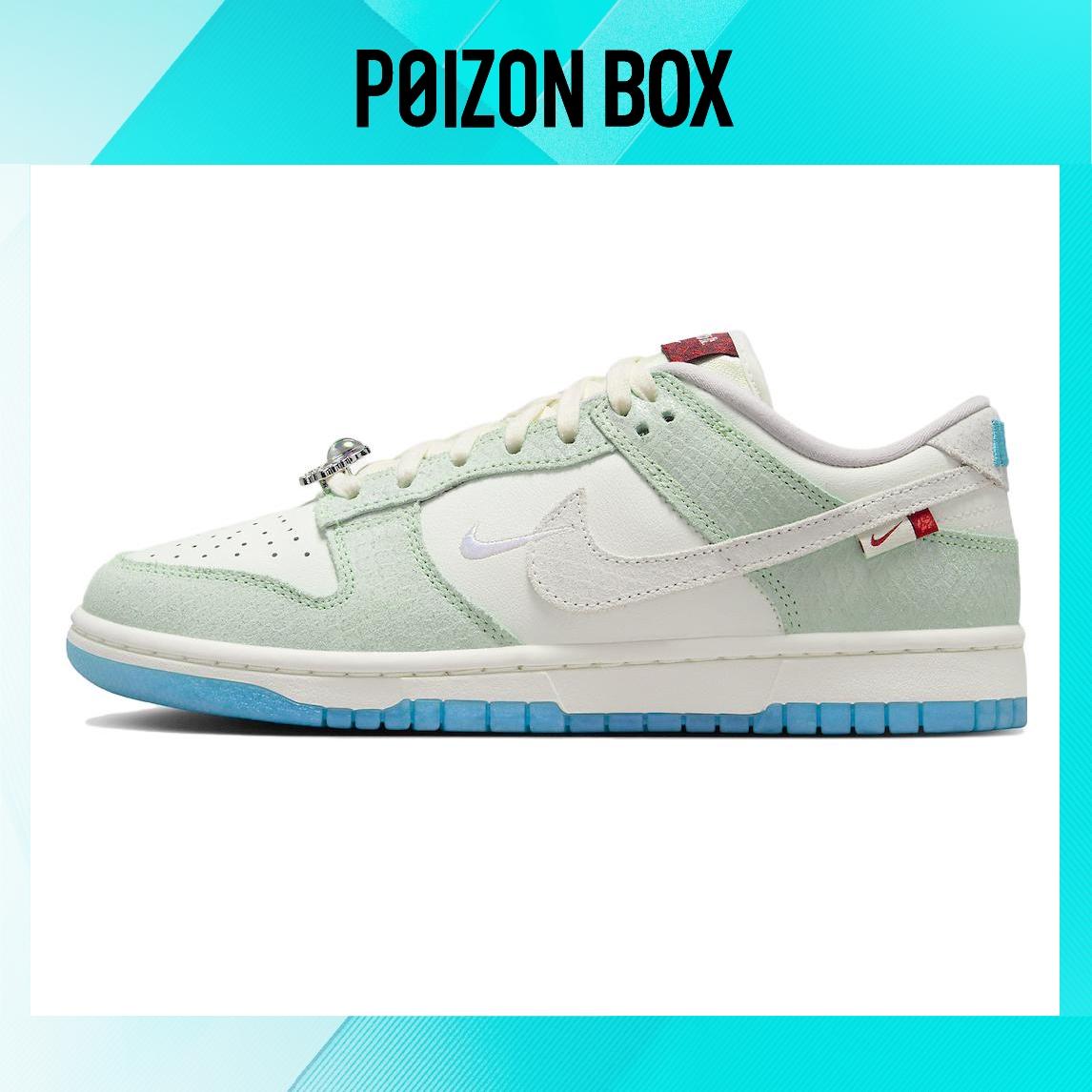 

кроссовки Nike Dunk Low LX Year of the Dragon (2024) (Women s) FZ5065-111