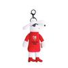 Cartoon Bag Pendant Accessories 17CM Key Rings Fashion Plush Doll Key Chains  Bag Ornaments