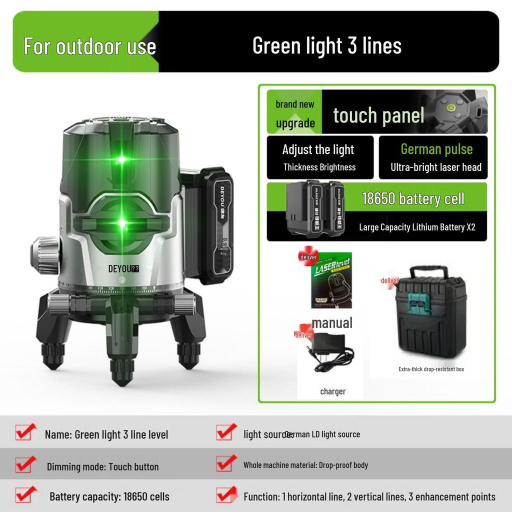 Germany Infrared High Precision Green/Blue Light Level with Remote Control, Automatic Leveling (2, 3, or 5 Lines)