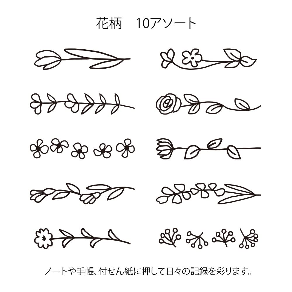 DESIGNPHIL MIDORI Rotating Floral 35443006 Stamp, Pattern,