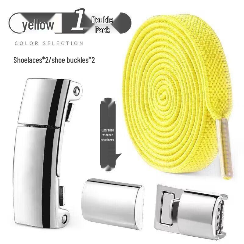 JINGRUIXIANG Эластичные шнурки без завязывания с магнитной пряжкой