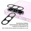 1-2PCS Aluminum Metal Rear Camera Len Protector Cover For Samsung Galaxy A57 A37 A56 A36 Shockproof Lens Screen Ring Protect Cap