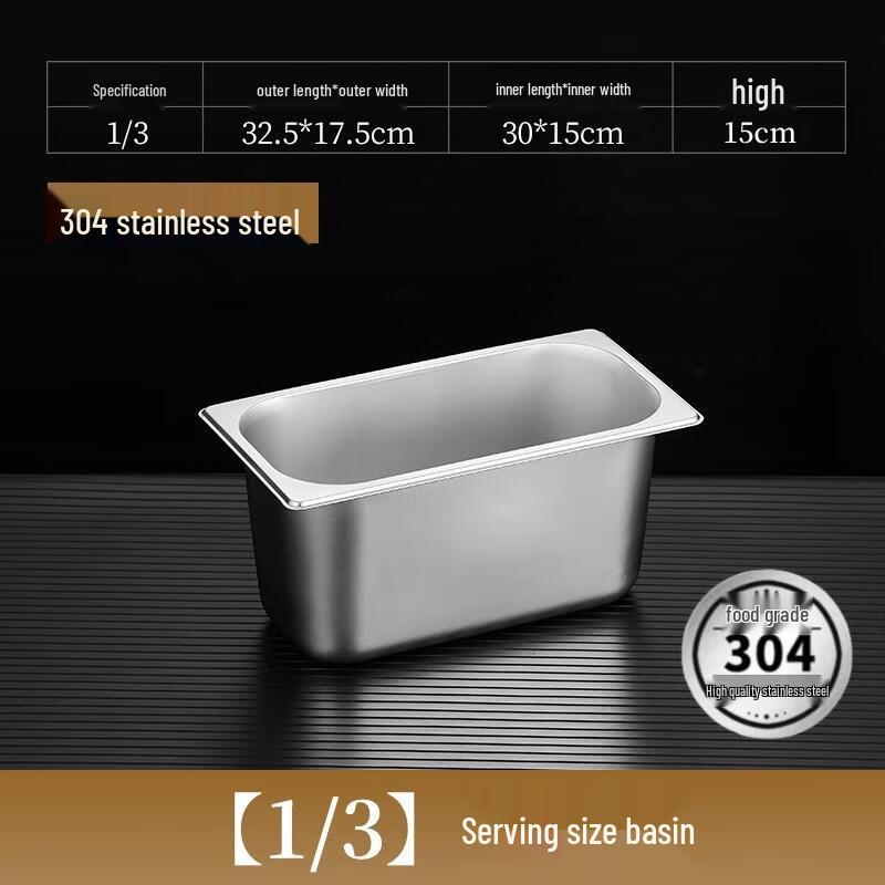 HANDUNYOU 304 Stainless Steel Food Pan