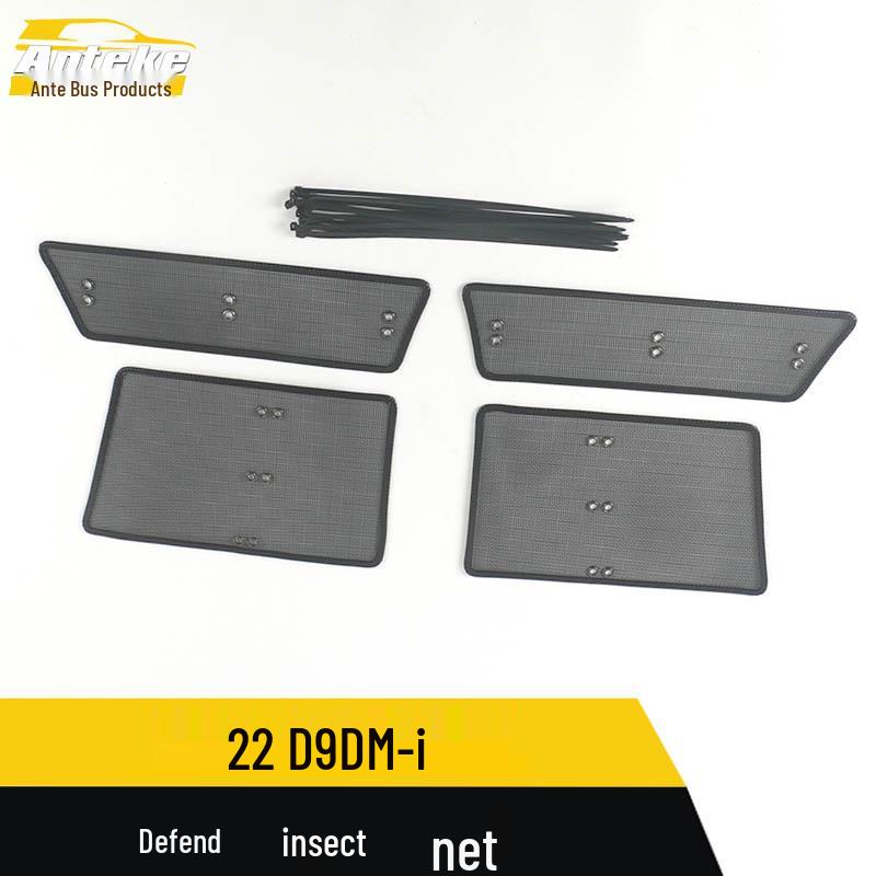 Denza 22 D9DM-i/D9EV Insect Screen Sequin & Mesh Radiator Panel Sticker
