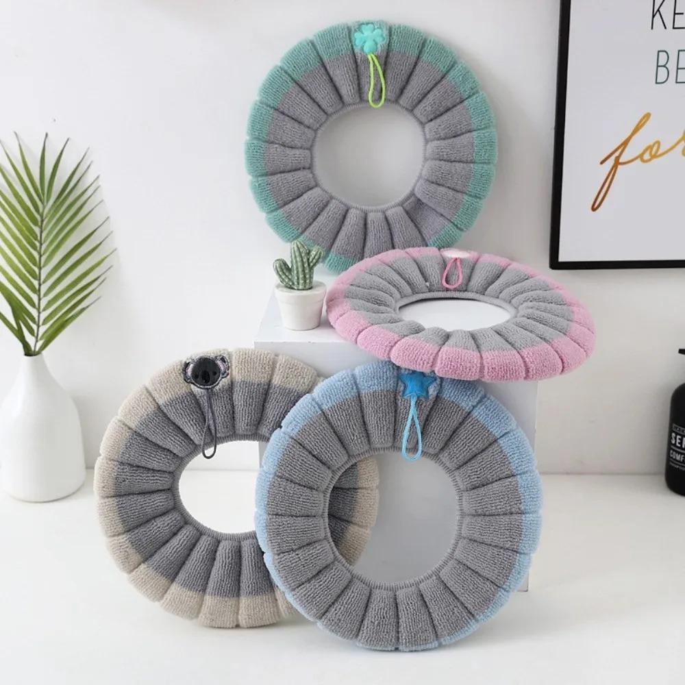 1 Pack Stitched Color Portable Toilet Mat O Type Universal Fully Enclosed Design Less Prone To Shedding Hair Toilet Seat Cushion