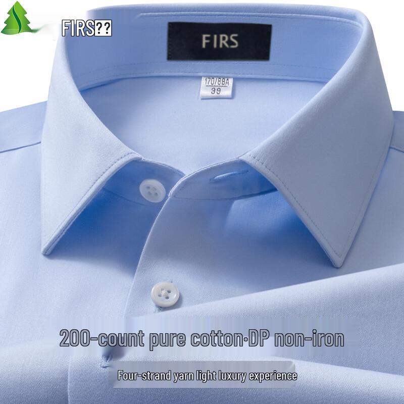 FIRS Men's 200-Count Non-Iron Pure Cotton Long Sleeve Shirt