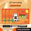 Self-Heating Body Warmers (100-Pack)