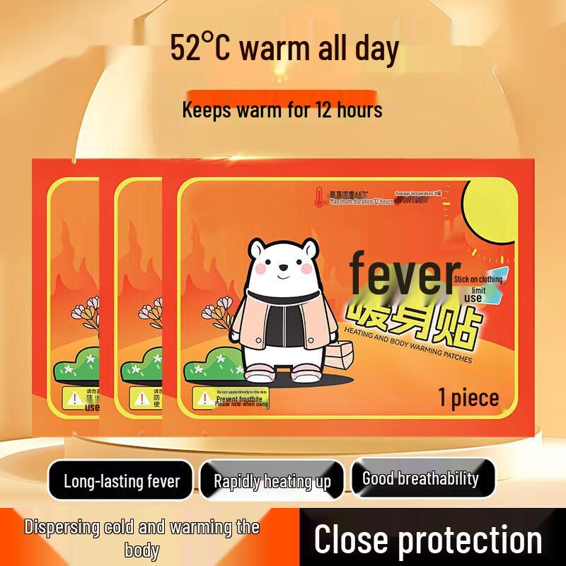 Self-Heating Body Warmers (100-Pack)