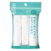 KOKUYO GLOO Disappearing Color Glue Stick, Medium Size, 3 Pack, Ta-G312-3P
