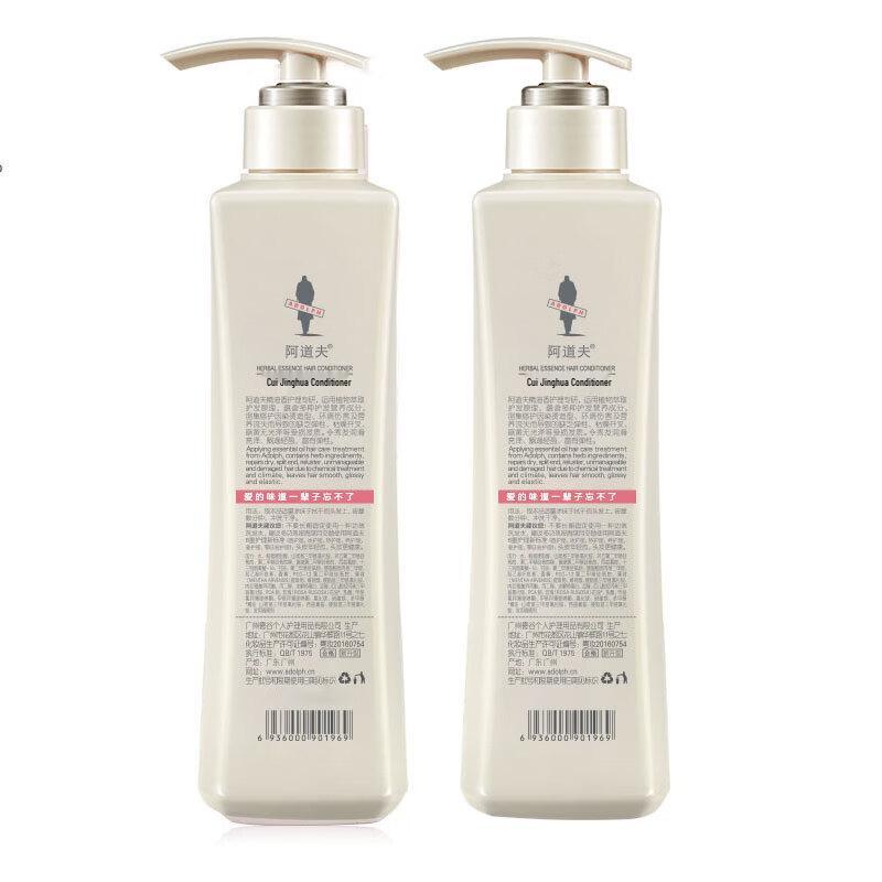 Adof Anti-Dandruff Shampoo & Conditioner Set