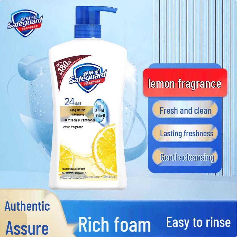 Safeguard Lemon Scent Body Wash