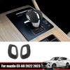 LHD RHD For Mazda CX-60 CX60 CX 90 -2024 Interior Accessories Leather Gear Shift Head Knob Handle Cover Trim Sticker Frame