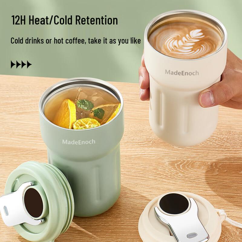 WMM Endorphin Insulated Coffee Tumbler