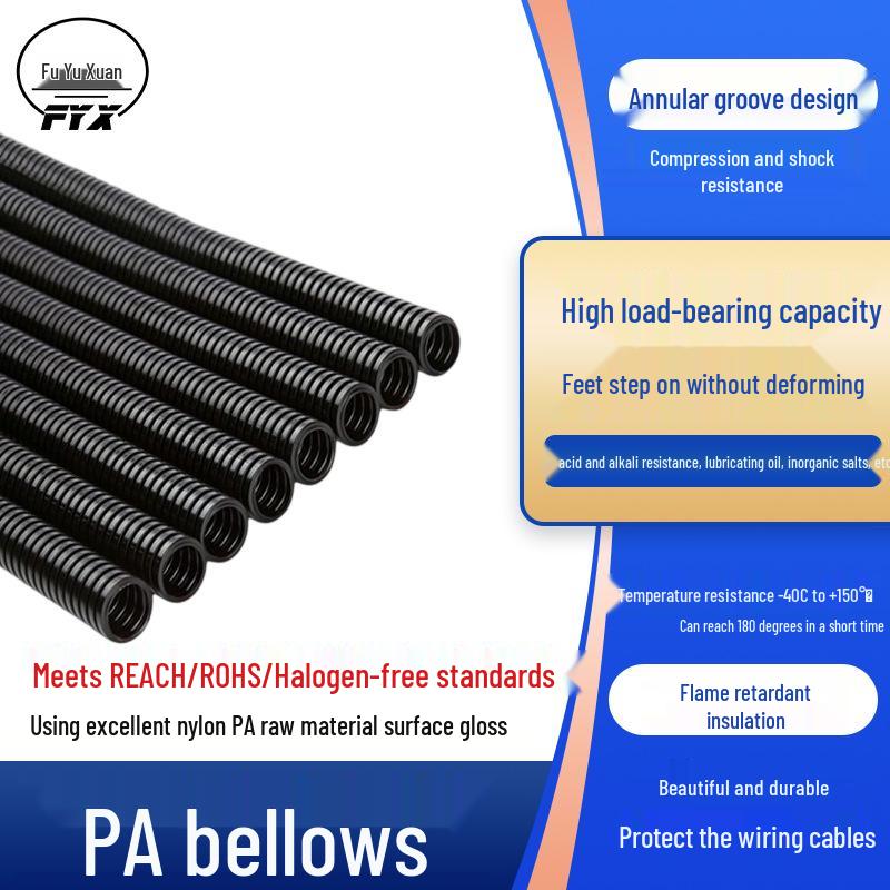 

Огнестойкий гофрированный ПА нейлоновый рукав для автомобильной проводки, AD25-AD54.5 ID16mm*OD20mm