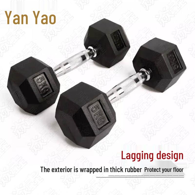 Yanzhuang Hex Rubber Coated Dumbbell