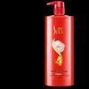 Shu Lei Camellia Nourishing Repair Hair Conditioner
