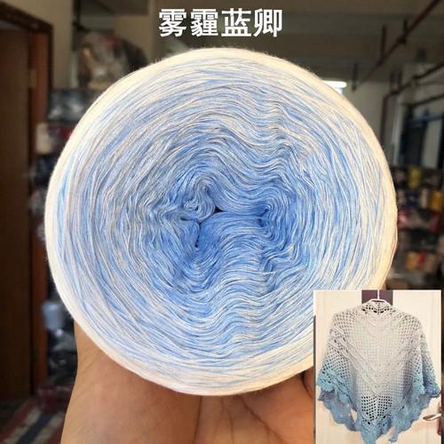 300g Organic Lace Cotton Blend Cake Roll Long Section Dyeing Yarn Hand-woven Shawl Scarf Skirt Hat Crochet Wool