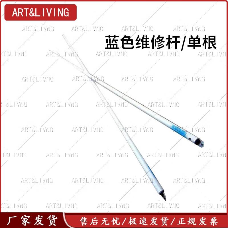 ART&LIVING 37 sqm Tent Accessories & Specialty Tents