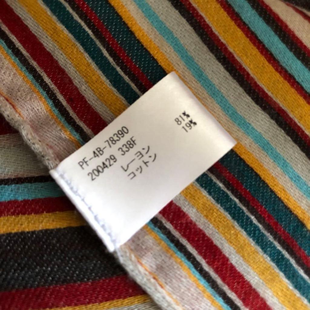 Used Paul Smith striped scarf
