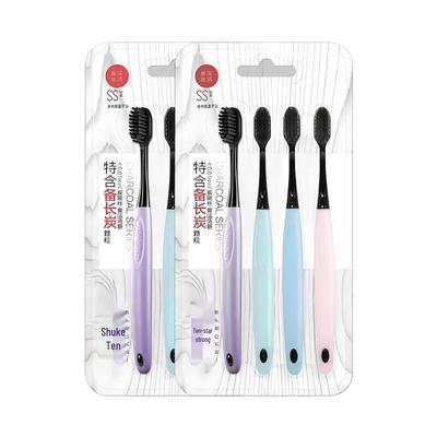 Shuke Charcoal Silk Soft Bristle Toothbrush