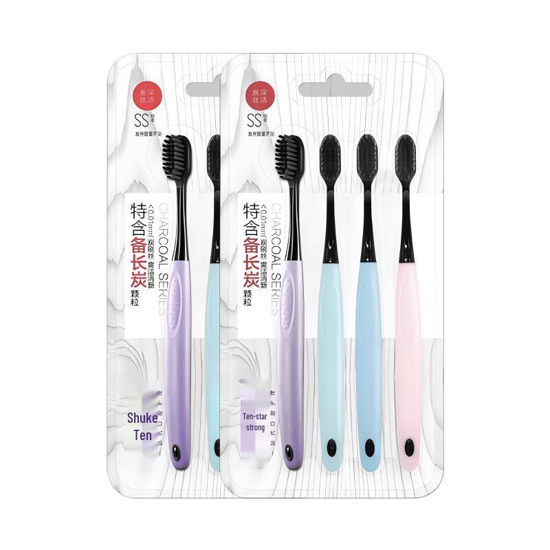 Shuke Charcoal Silk Soft Bristle Toothbrush