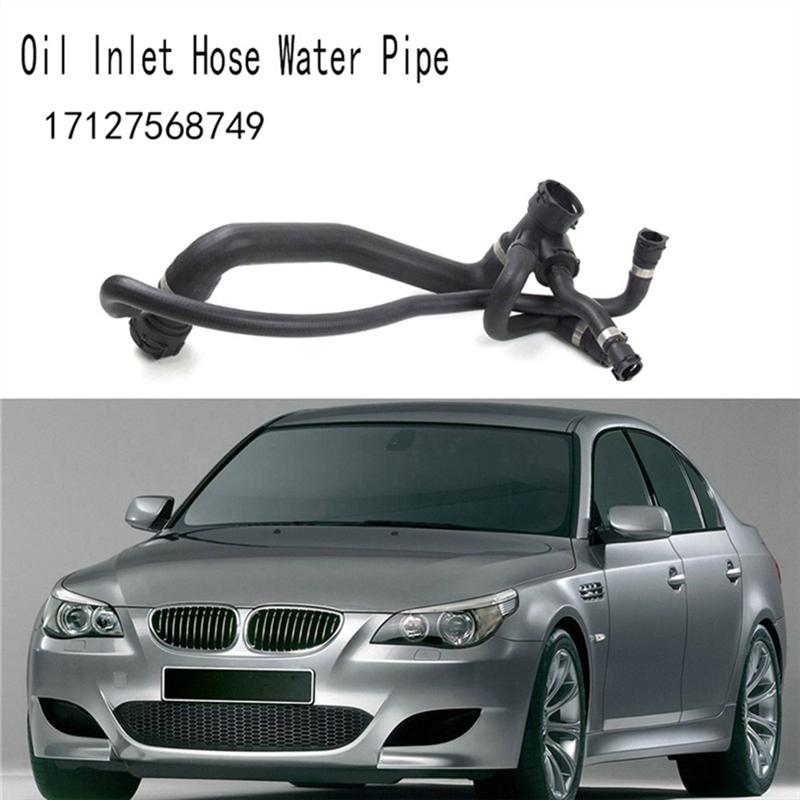 17127568749 Cooling System Water Tank Radiator Hose For BMW 5 Series E60 Car Accessories Parts Oil Inlet Pipe