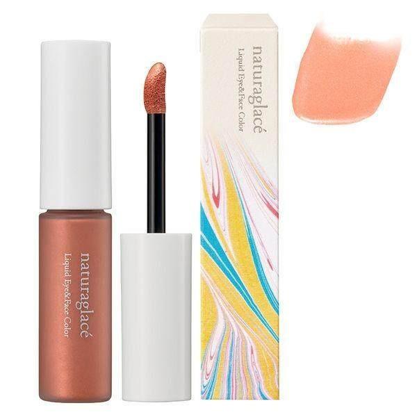 Naturaglace Liquid Eye and Face Color 01 Sunny Bright  02 Petal Pink  03 Lively Orange  04 Shiny Brown 42ml