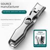 Anti-Splash Stainless Steel Nail Clippers, Large Opening for Thick Nails, Portable Gray Single Set.
