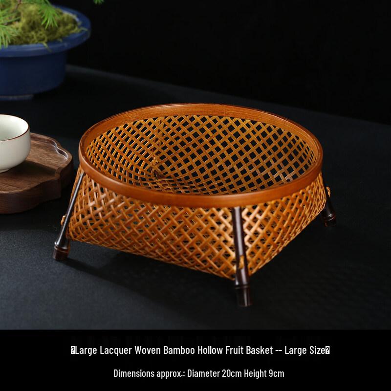 Handmade Lacquered Bamboo Openwork Fruit Basket