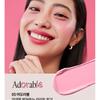 freshian - Egg-like Cream Blush Vegan - 6 Colors