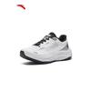 Tanqing Herren Trailrunning- & Wanderschuhe
