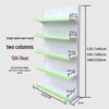 Hospital Pharmacy Multilayer Display Rack: Double/Single-Sided Wall-Mounted Medicine Cabinet