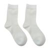 Winter Wool Socks - Children's Silk From Silkworms, Moisturizing, Antibacterial, Deodorizing, Mid-calf Socks, Warm, Without Bones