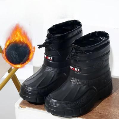 Ultra-light Warm Men's Snow Boots Winter Non-slip High Boots Fishing Boots Waterproof Cotton Boots