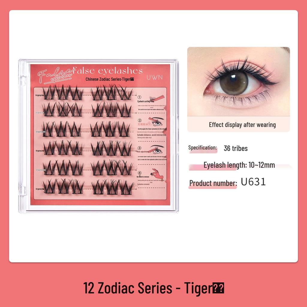 Glue-Free Natural Curled False Eyelashes - Animal Series, Thick Segments, Fine Stem for Comic Eyes and Beginners