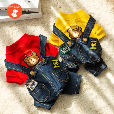 Warme Haustierkleidung, süßer Druckmantel, Hemdjacke für kleine und mittelgroße Hunde, Katzen, Teddy, französische Bulldogge, Chihuahua, Winter-Outfit