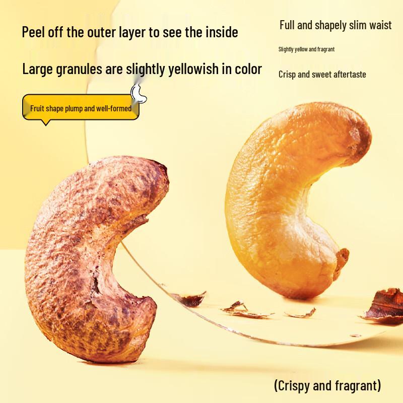 Original Flavor Purple Skin Cashew Kernels