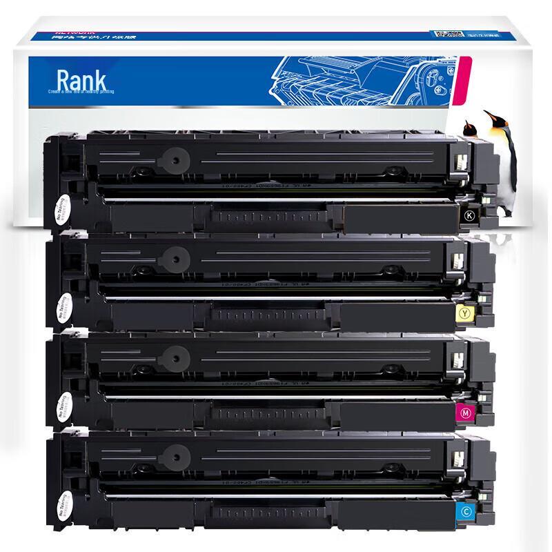 G&G Black Toner Cartridge for HP Colour LaserJet M254 Series