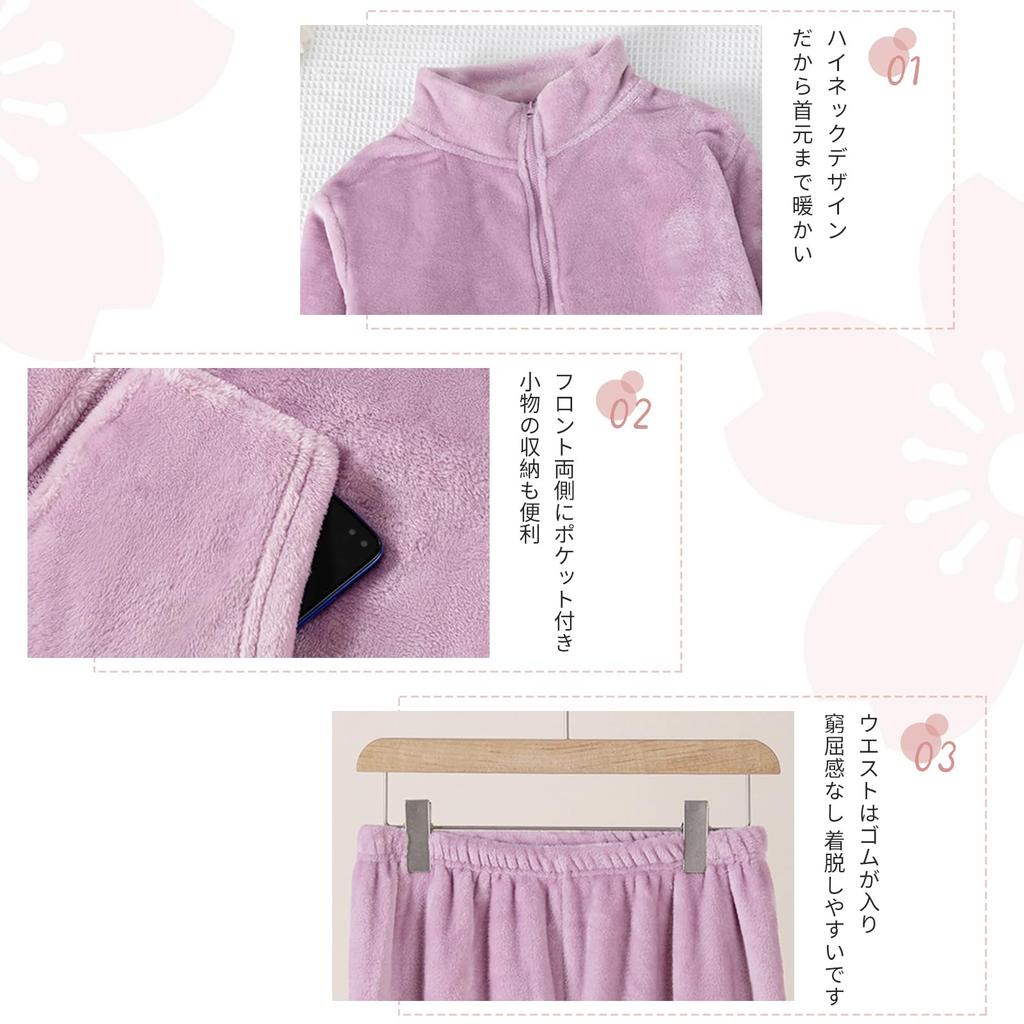 Guooryvner Long Sleeve Pajamas Set for Fall and Fluffy and Cute Thick Pajamas with Front High Loose Wide Plus Sizes Warm and Comfortable for Cold