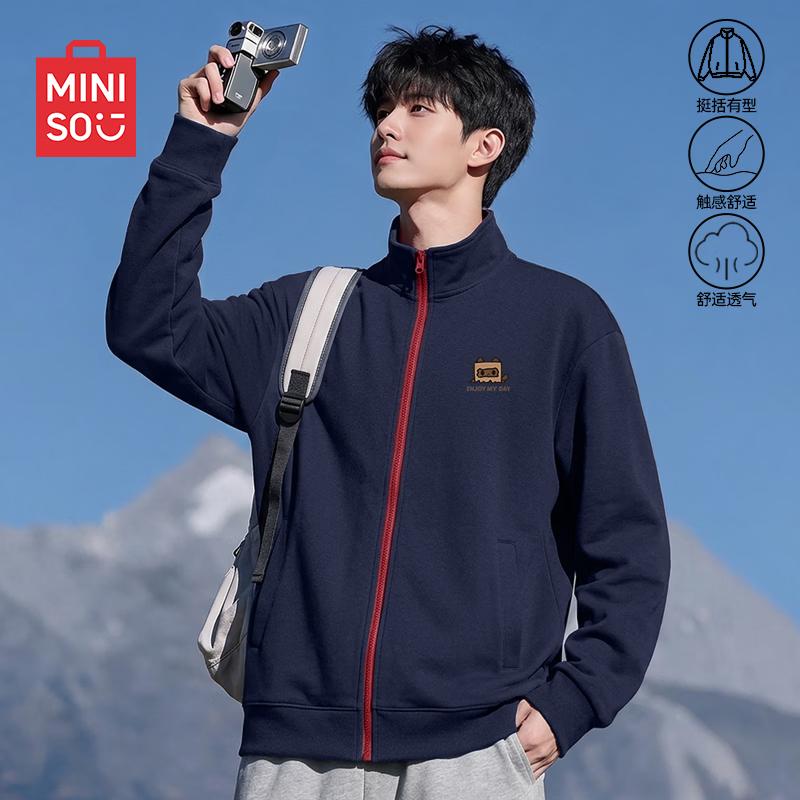 MINISO Men's Casual Stand-Collar Zip-Up Sweatshirt