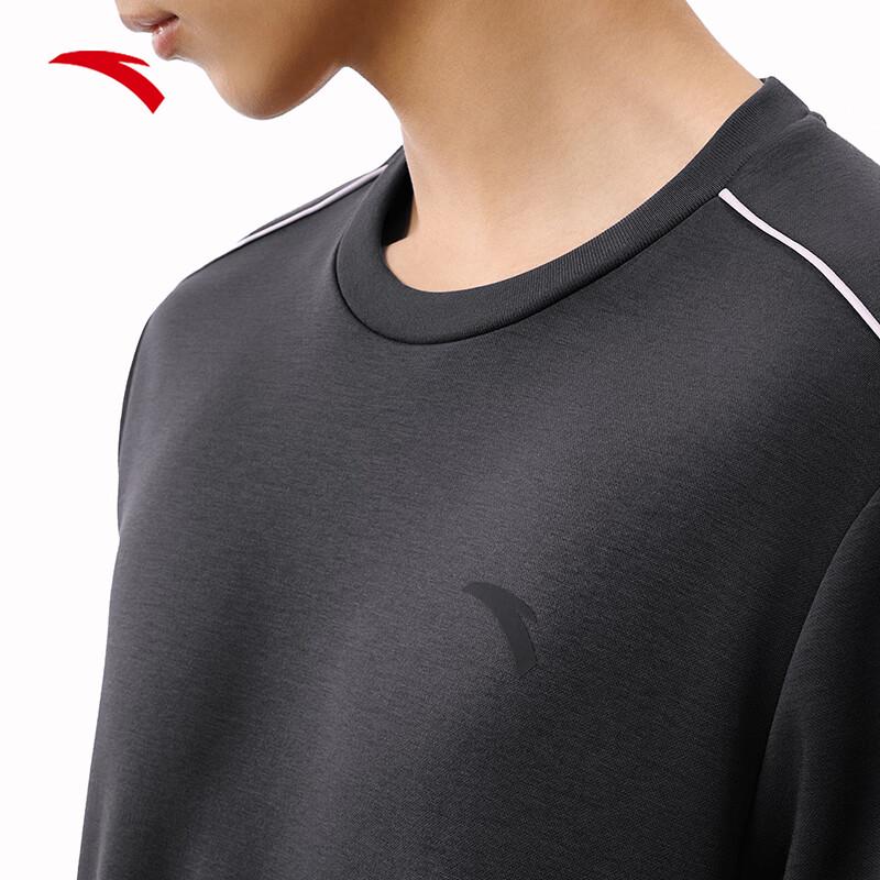 Anta Men's Plush Lined Round Neck Sweatshirt